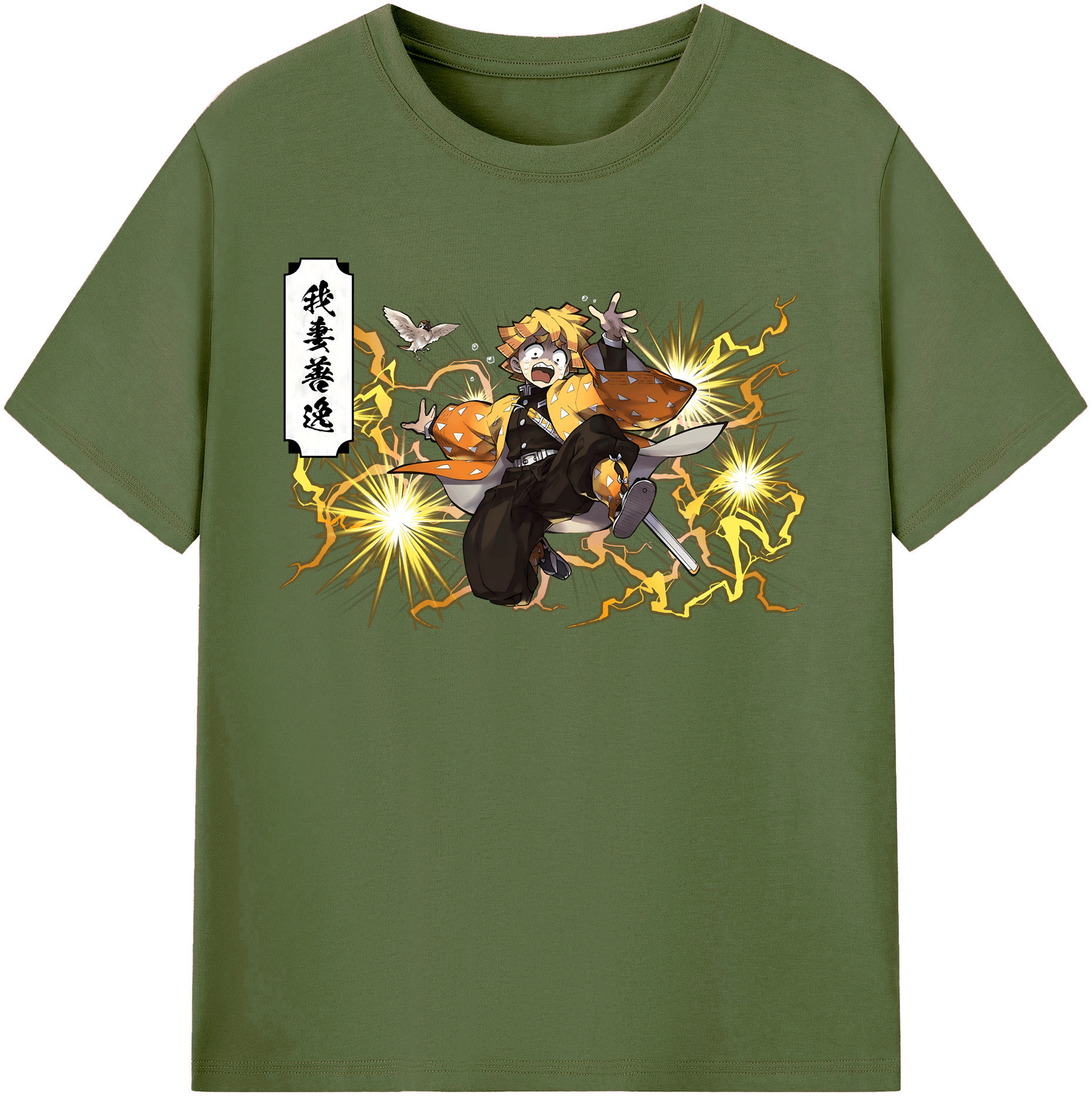 （画像用） 鬼滅の刃（きめつのやいば）我妻 善逸／あがつま ぜんいつ Agatsuma Zenitsu 綿100％半袖Tシャツ（フロントプリント）